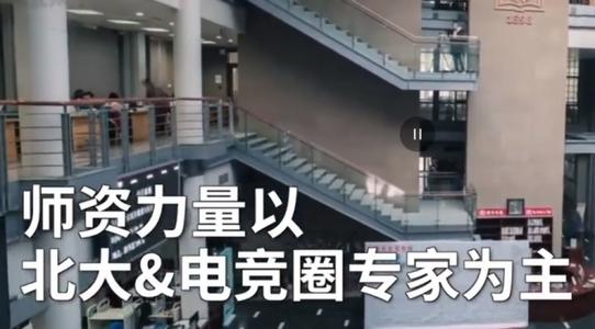 PUBG最新42.3版本更新内容详解与蓝圈实验室介绍